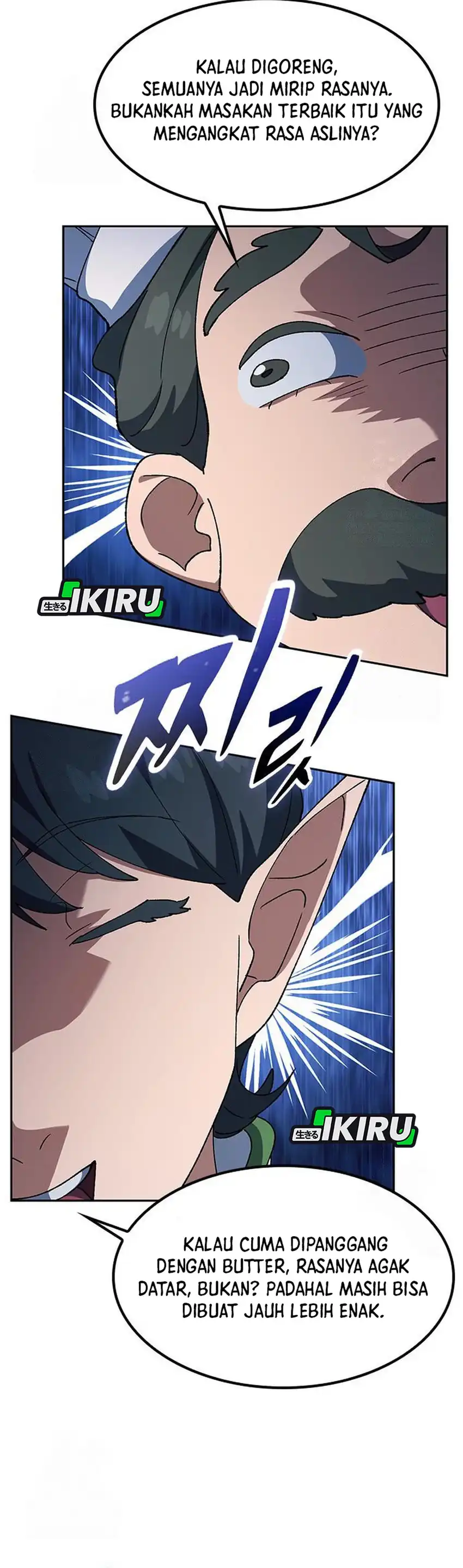 Baca Healing Life Through Camping in Another World - Chapter 95 halaman 16