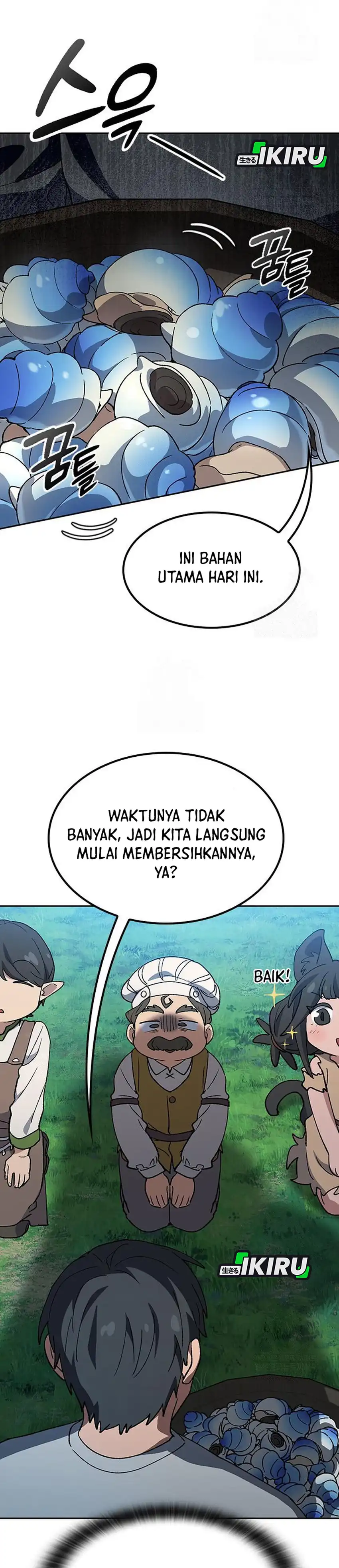 Baca Healing Life Through Camping in Another World - Chapter 95 halaman 2