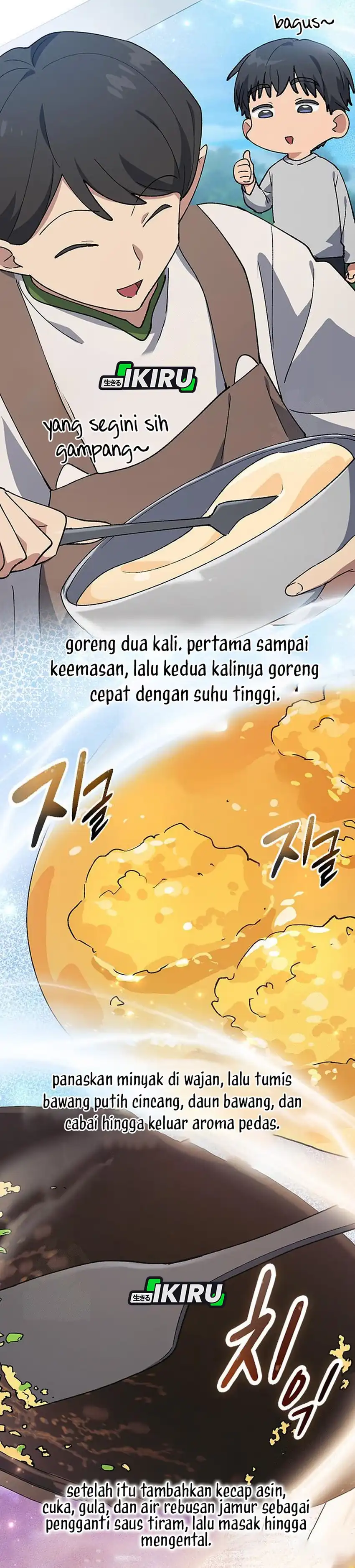 Baca Healing Life Through Camping in Another World - Chapter 95 halaman 21