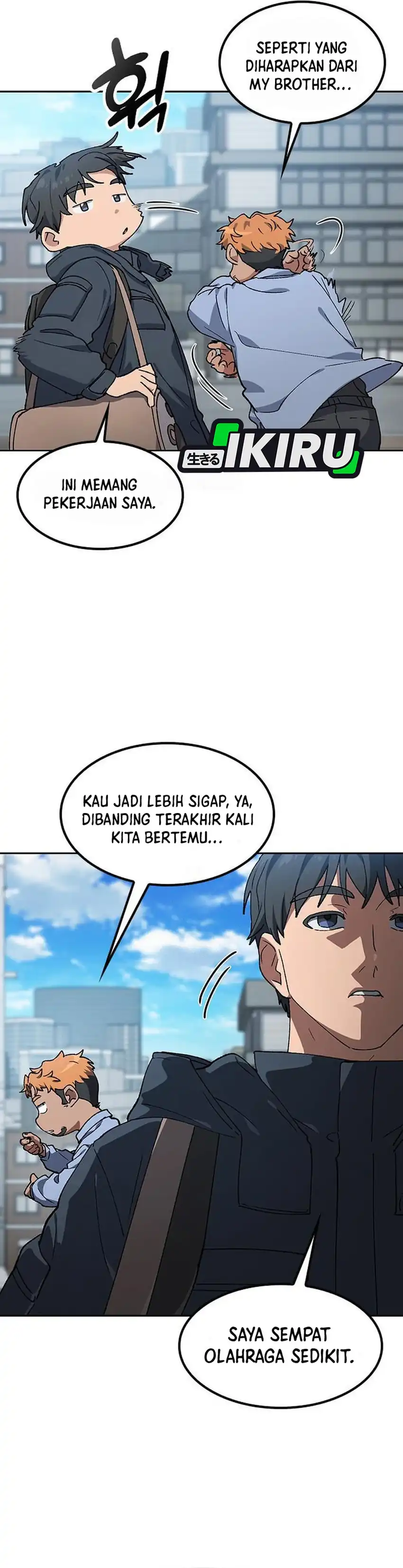 Baca Healing Life Through Camping in Another World - Chapter 96 halaman 15