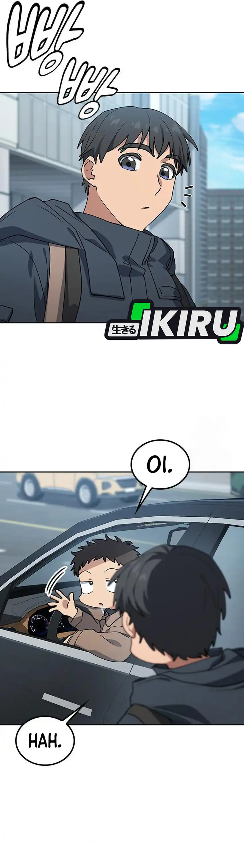 Baca Healing Life Through Camping in Another World - Chapter 96 halaman 19