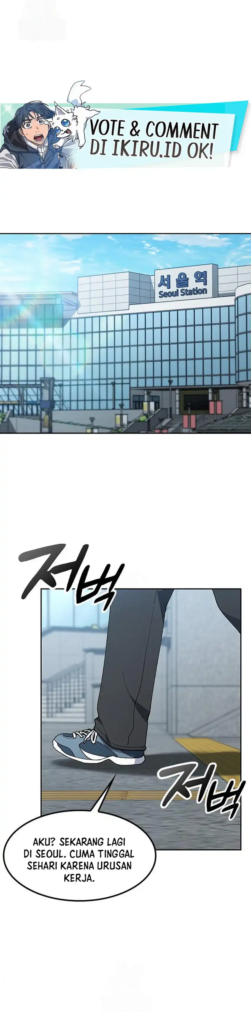 Baca Healing Life Through Camping in Another World - Chapter 96 halaman 2