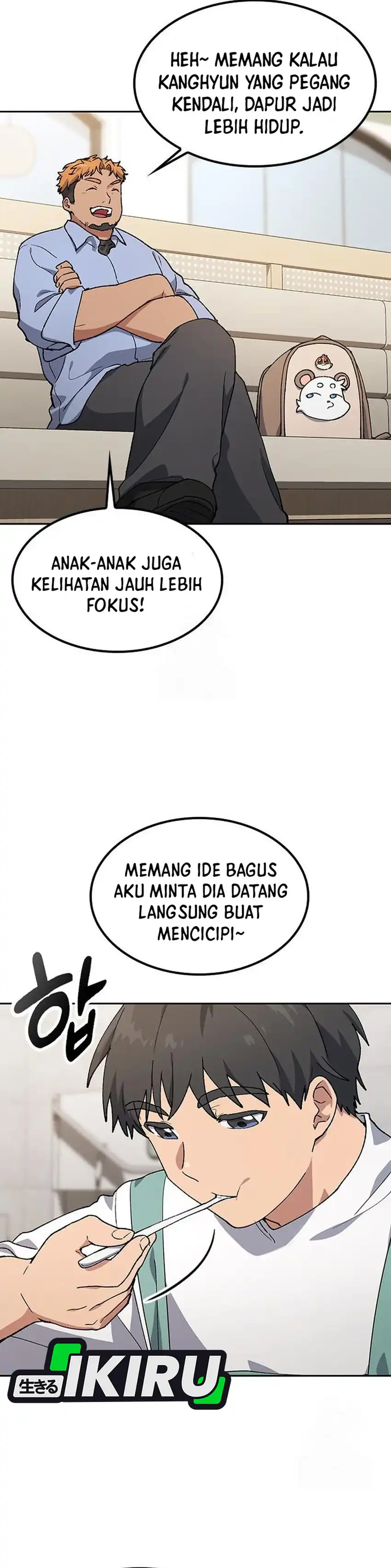 Baca Healing Life Through Camping in Another World - Chapter 96 halaman 9