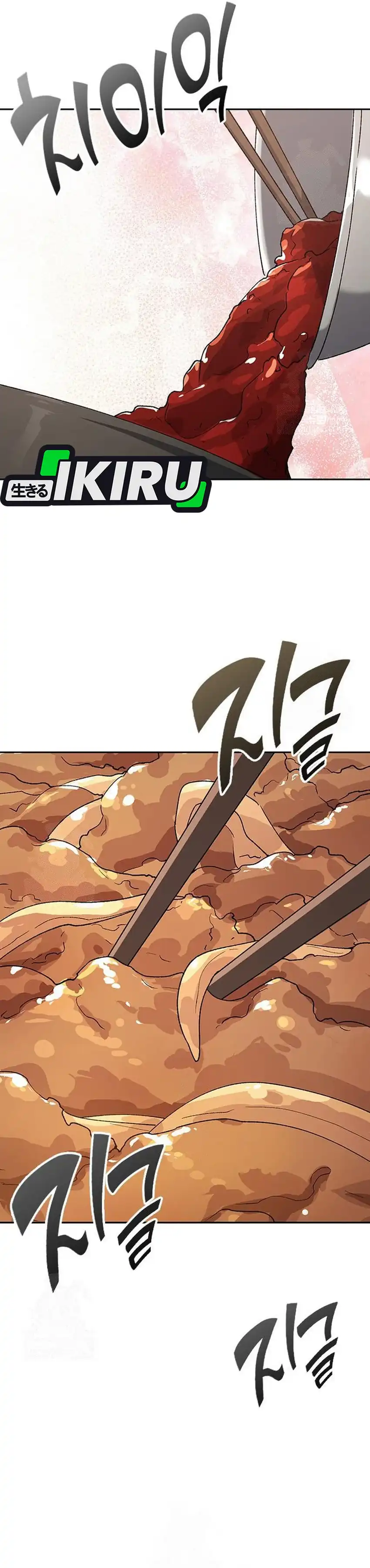 Baca Healing Life Through Camping in Another World - Chapter 97 halaman 12