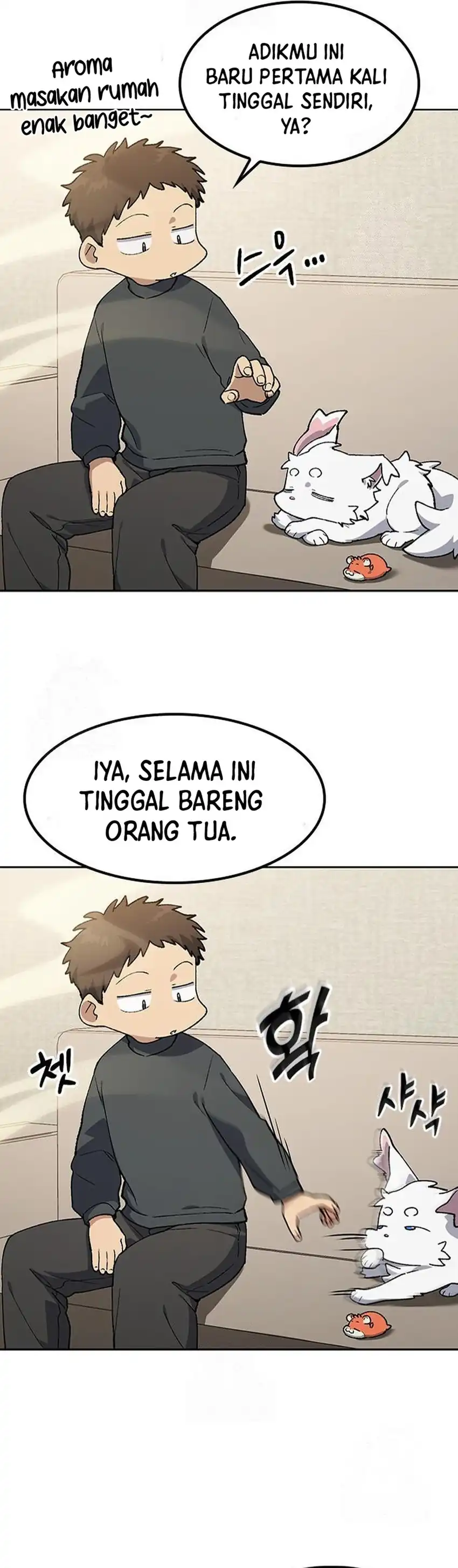 Baca Healing Life Through Camping in Another World - Chapter 97 halaman 13