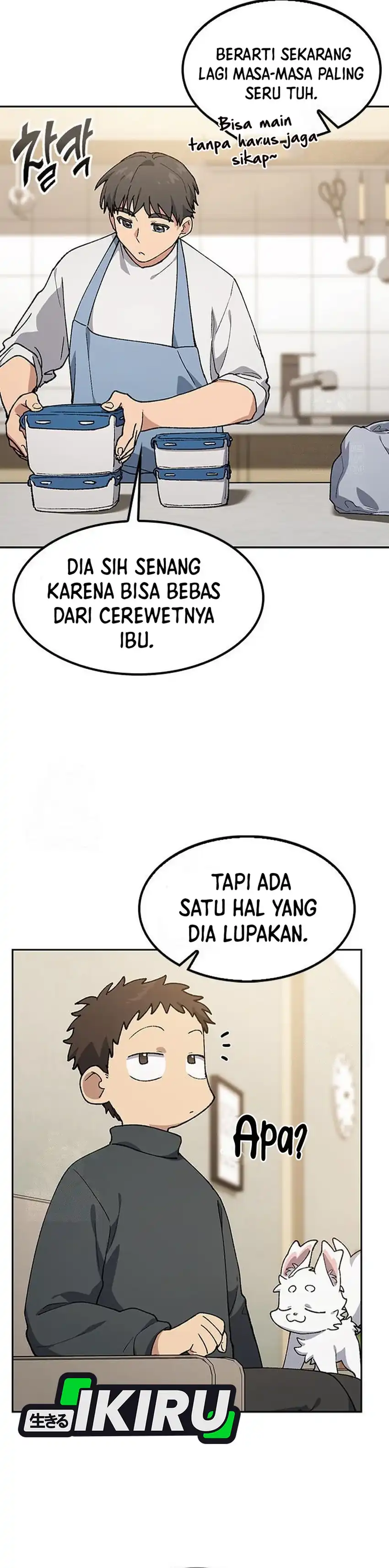 Baca Healing Life Through Camping in Another World - Chapter 97 halaman 14