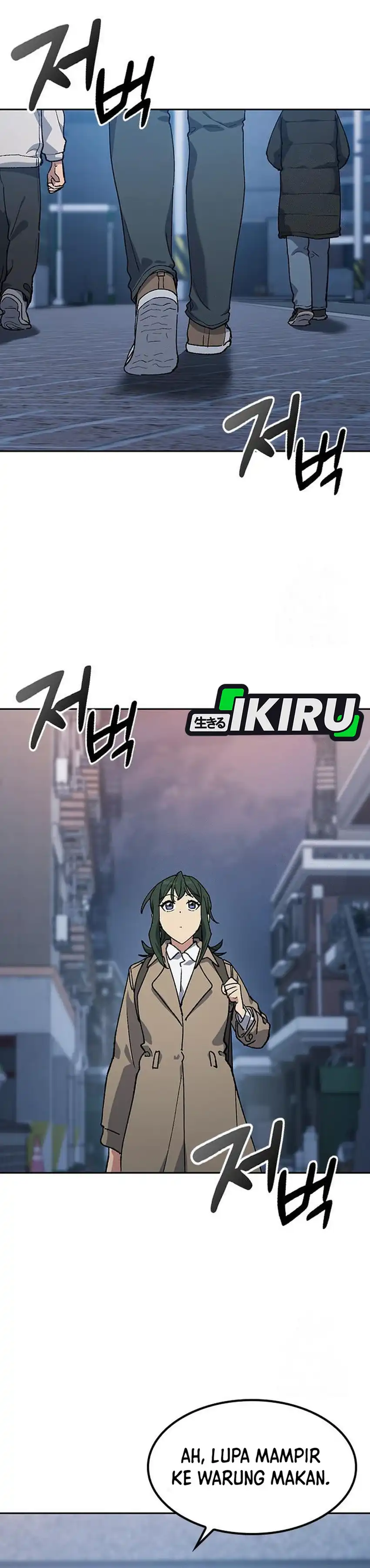 Baca Healing Life Through Camping in Another World - Chapter 97 halaman 18