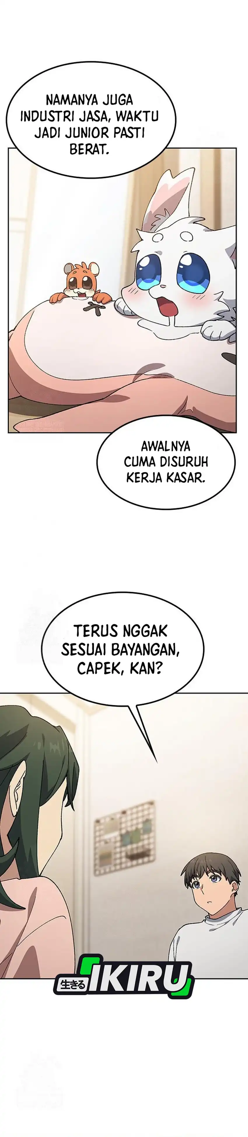 Baca Healing Life Through Camping in Another World - Chapter 97 halaman 37