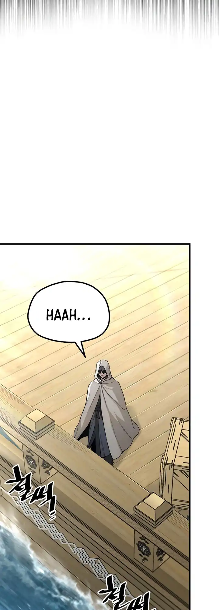 Baca Heavenly Demon Cultivation Simulation - Chapter 145 halaman 22
