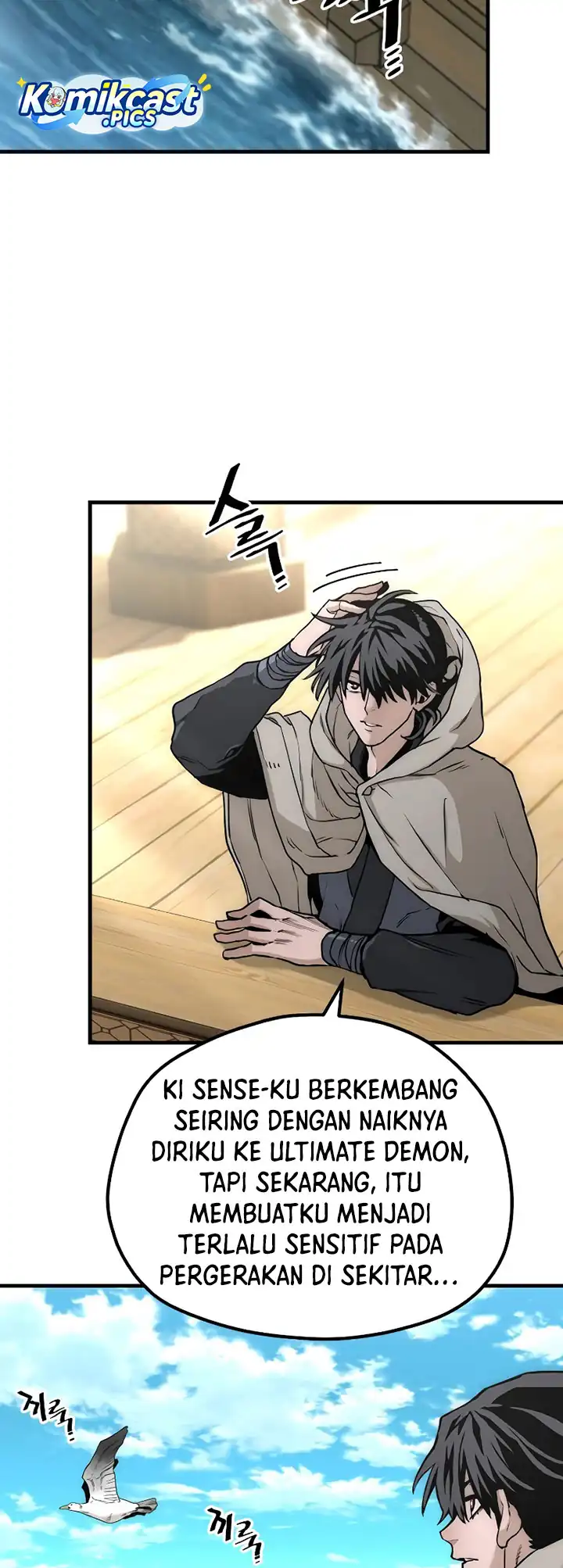 Baca Heavenly Demon Cultivation Simulation - Chapter 145 halaman 23