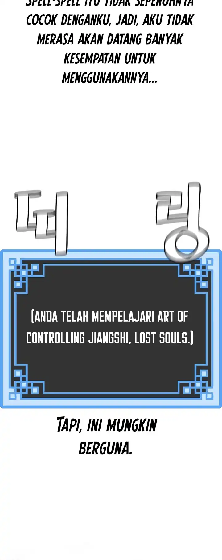 Baca Heavenly Demon Cultivation Simulation - Chapter 145 halaman 73