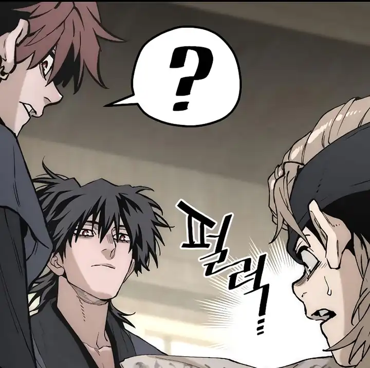 Baca Heavenly Demon Cultivation Simulation - Chapter 146 halaman 104