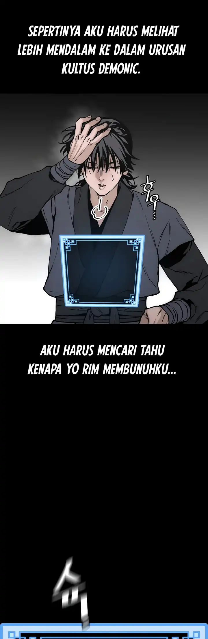 Baca Heavenly Demon Cultivation Simulation - Chapter 146 halaman 64