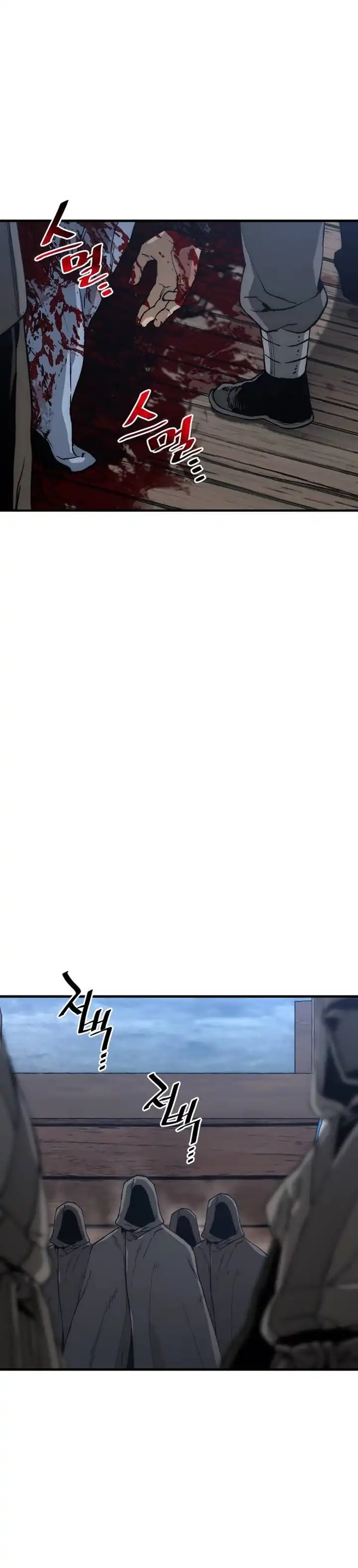 Baca Heavenly Demon Cultivation Simulation - Chapter 149 halaman 10