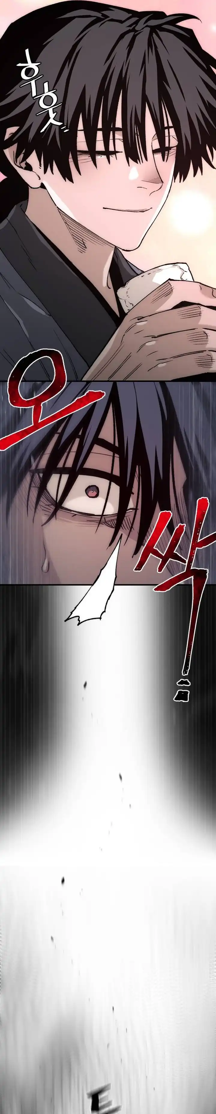 Baca Heavenly Demon Cultivation Simulation - Chapter 149 halaman 36