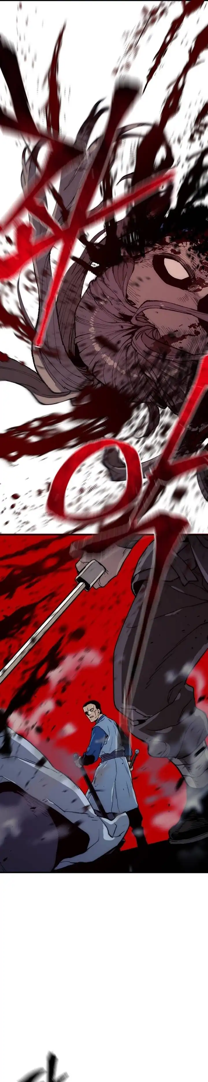 Baca Heavenly Demon Cultivation Simulation - Chapter 149 halaman 7