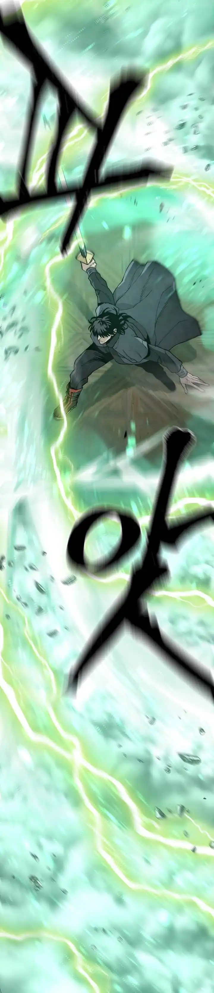 Baca Heavenly Demon Cultivation Simulation - Chapter 150 halaman 40