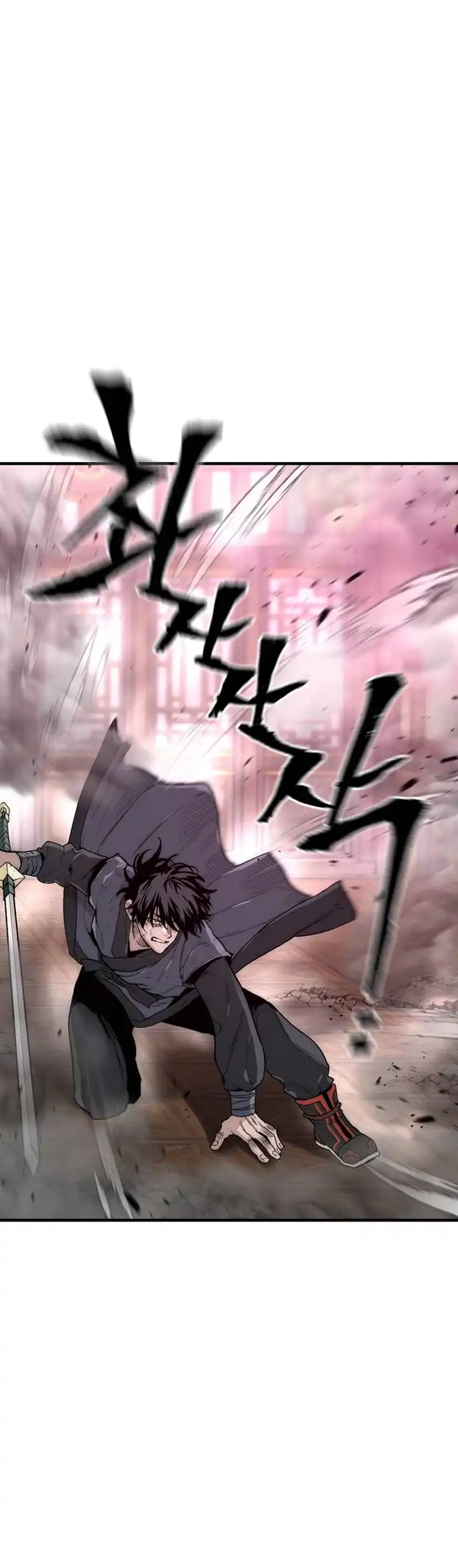 Baca Heavenly Demon Cultivation Simulation - Chapter 151 halaman 4