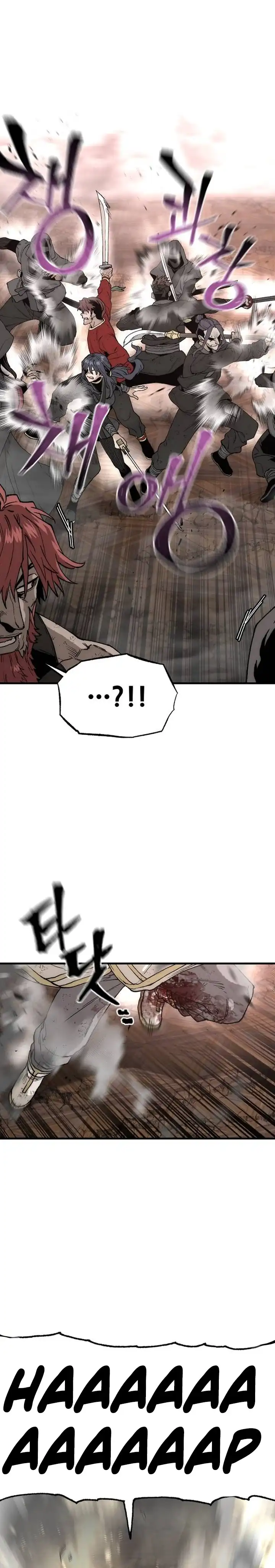 Baca Heavenly Demon Cultivation Simulation - Chapter 152 halaman 25