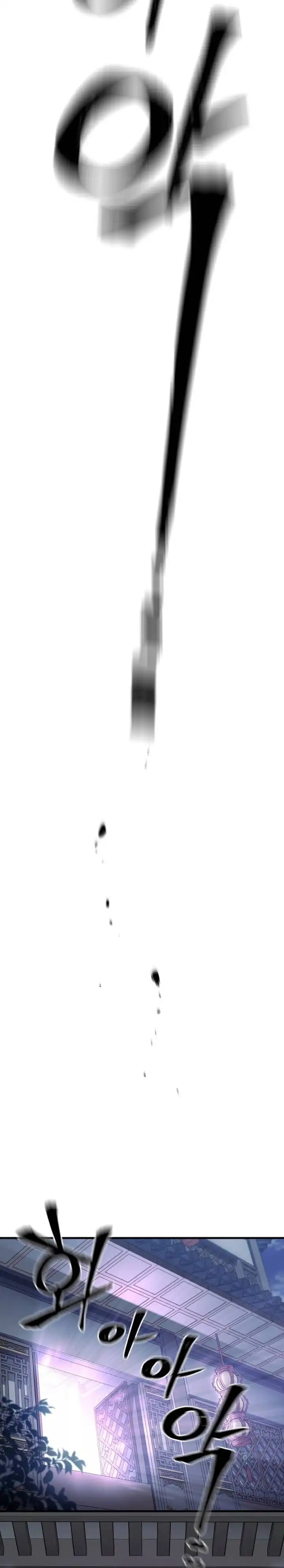 Baca Heavenly Demon Cultivation Simulation - Chapter 152 halaman 31