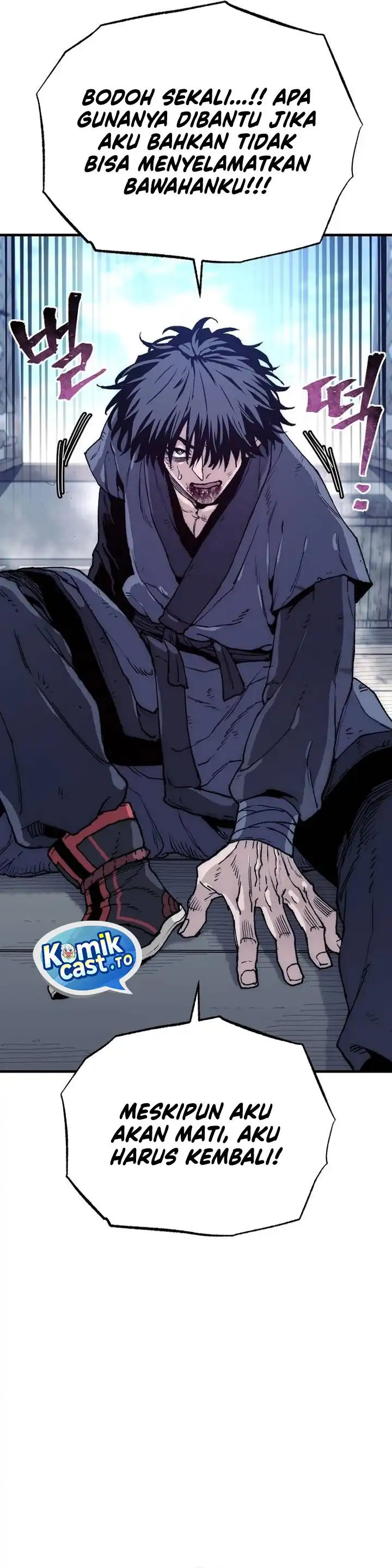 Baca Heavenly Demon Cultivation Simulation - Chapter 152 halaman 35