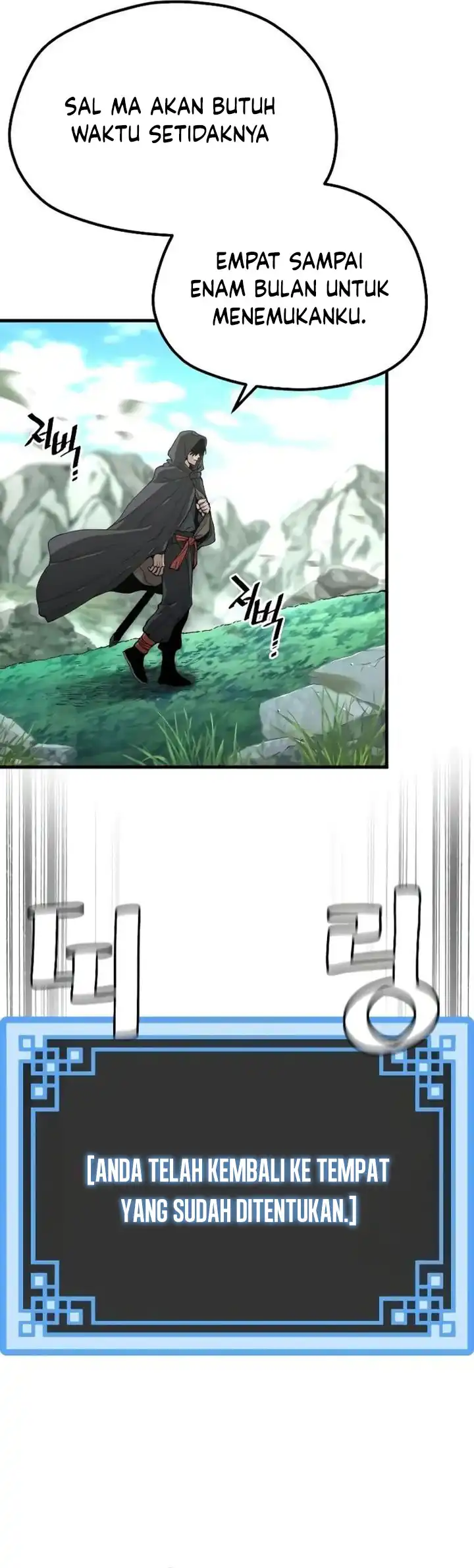 Baca Heavenly Demon Cultivation Simulation - Chapter 154 halaman 42