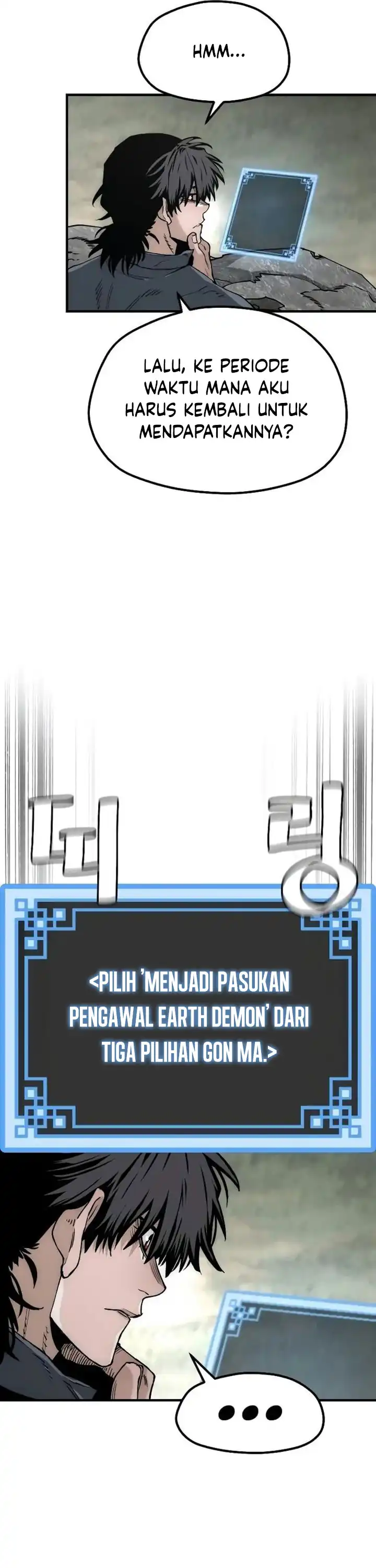 Baca Heavenly Demon Cultivation Simulation - Chapter 154 halaman 51