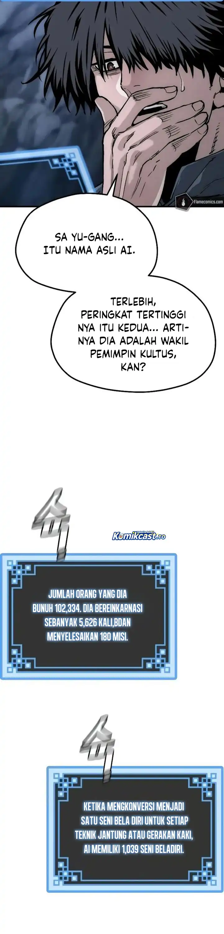 Baca Heavenly Demon Cultivation Simulation - Chapter 154 halaman 60