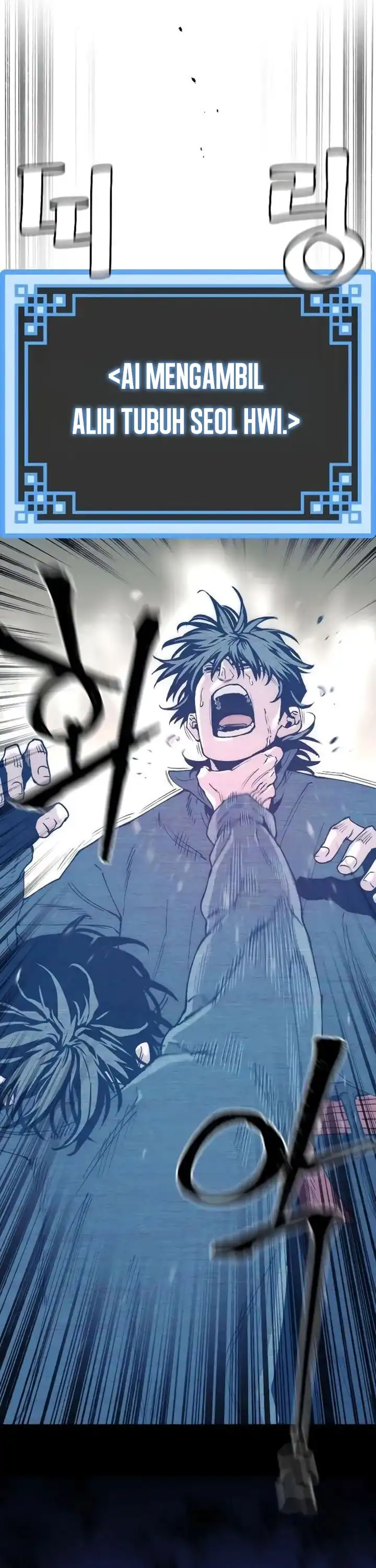 Baca Heavenly Demon Cultivation Simulation - Chapter 155 halaman 22