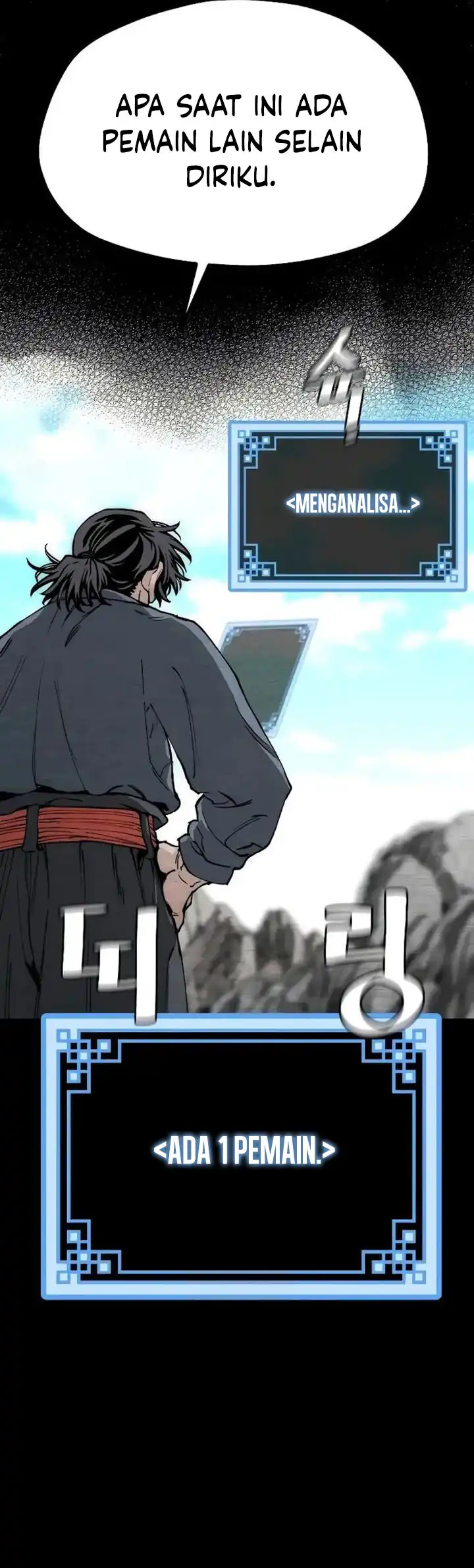 Baca Heavenly Demon Cultivation Simulation - Chapter 155 halaman 6