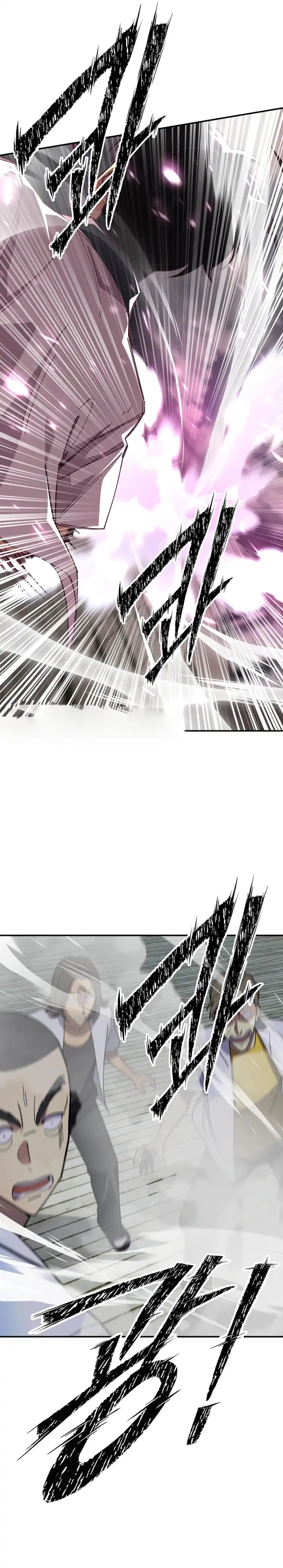 Baca Heavenly Demon Goes to High School - Chapter 05 halaman 18