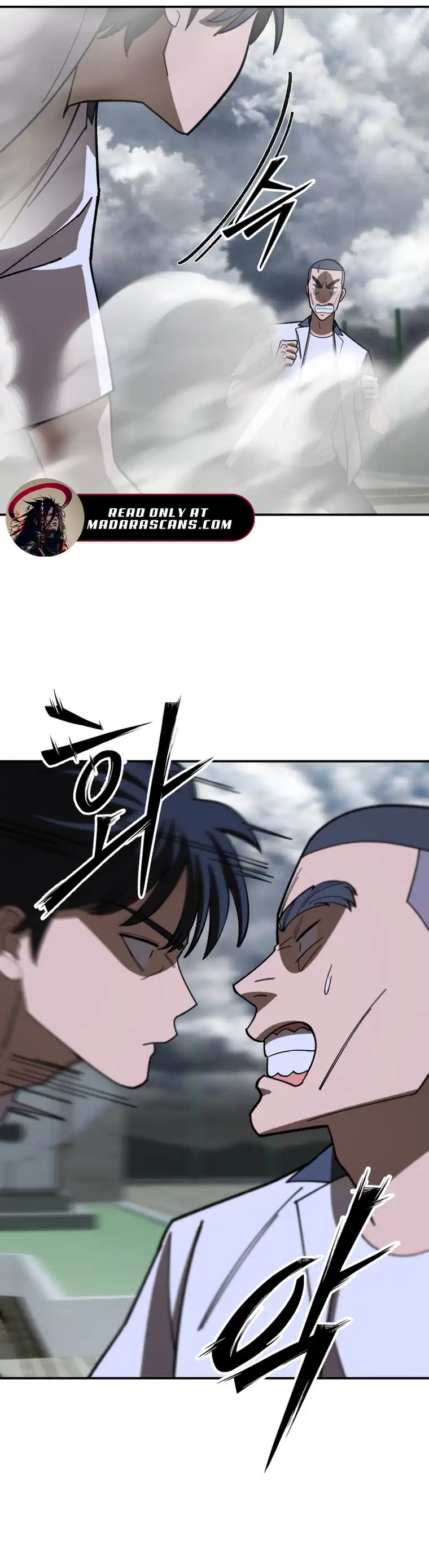 Baca Heavenly Demon Goes to High School - Chapter 05 halaman 22