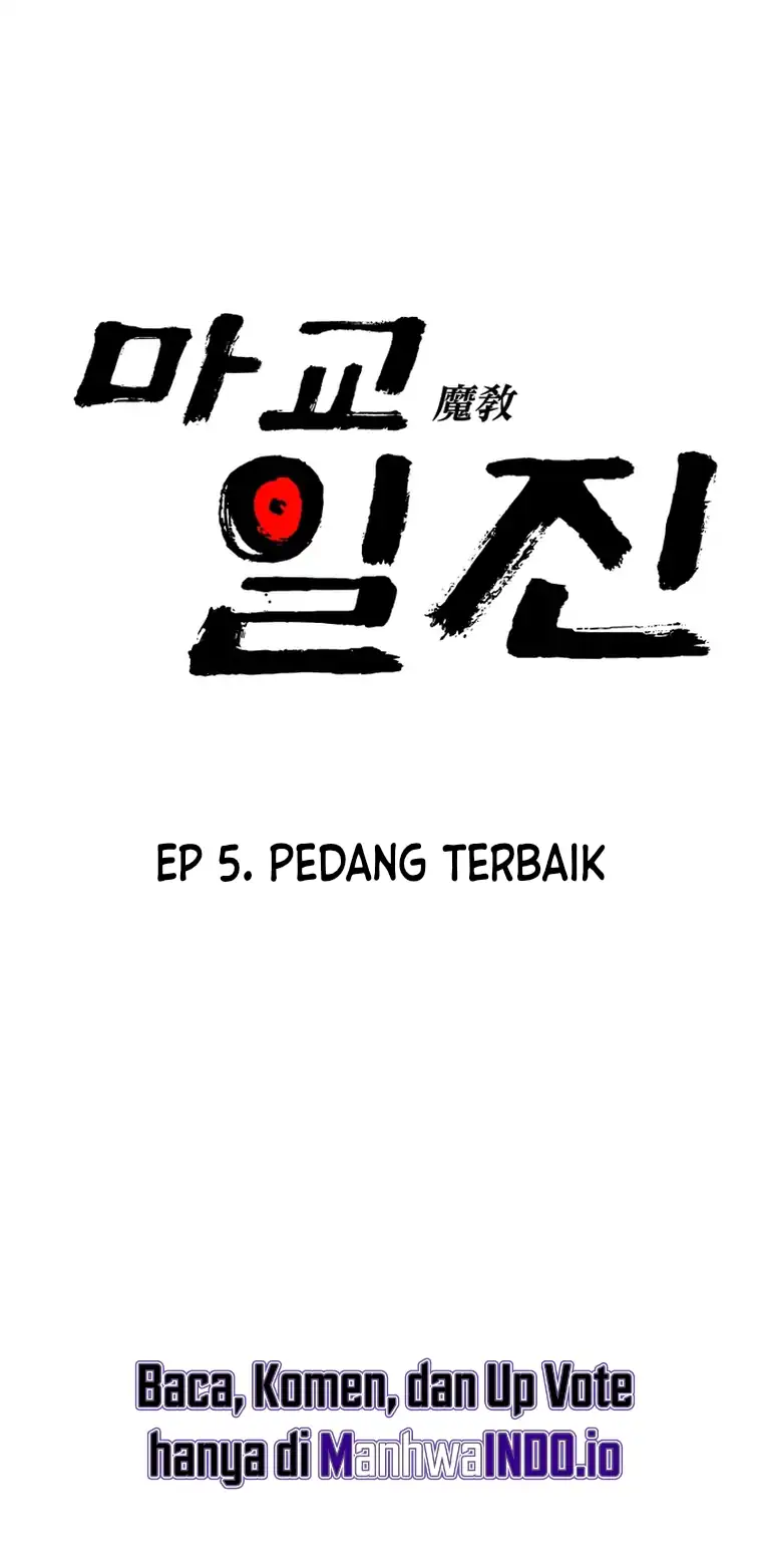 Baca Heavenly Demon Goes to High School - Chapter 05 halaman 37