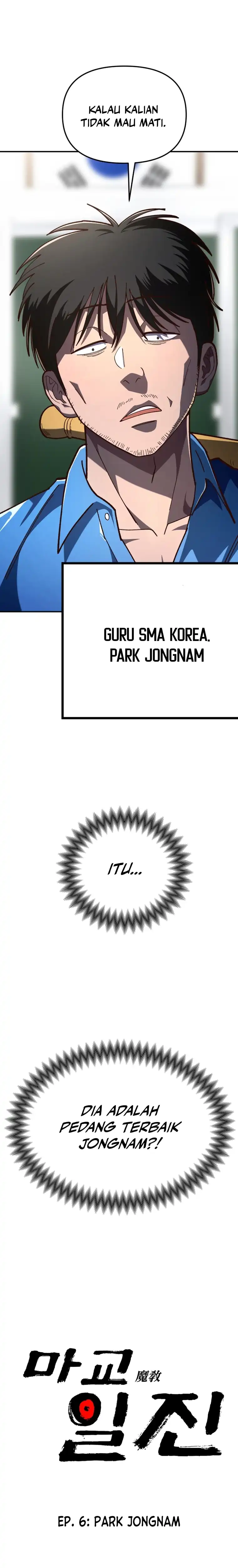 Baca Heavenly Demon Goes to High School - Chapter 06 halaman 5