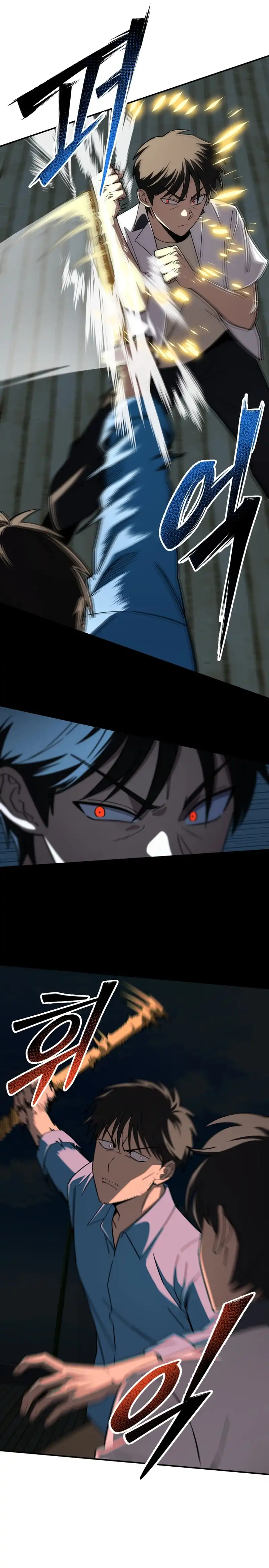 Baca Heavenly Demon Goes to High School - Chapter 07 halaman 26