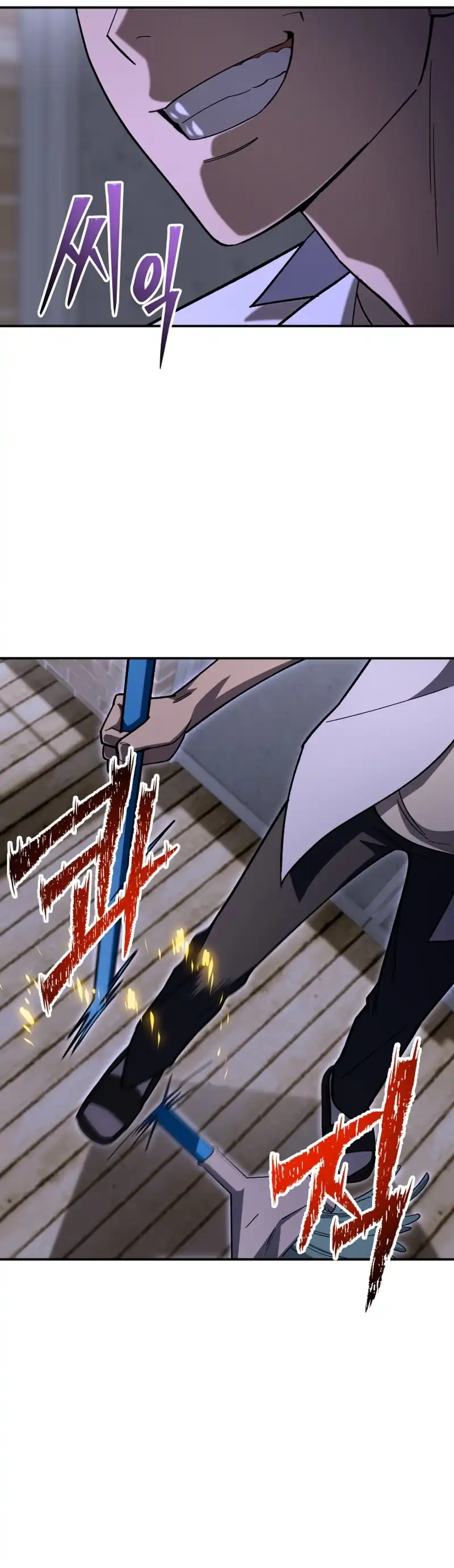 Baca Heavenly Demon Goes to High School - Chapter 07 halaman 36