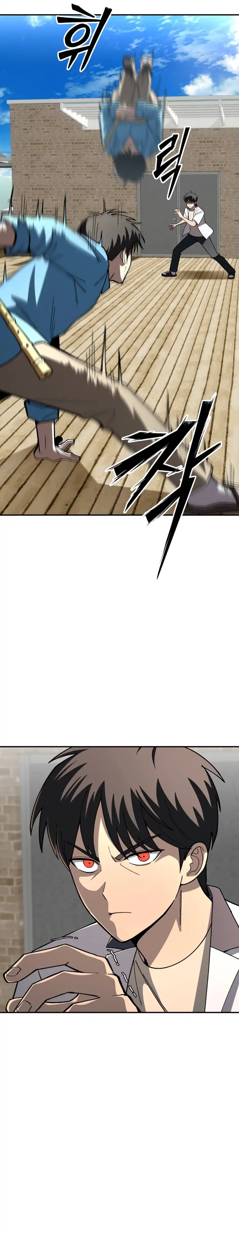 Baca Heavenly Demon Goes to High School - Chapter 07 halaman 5