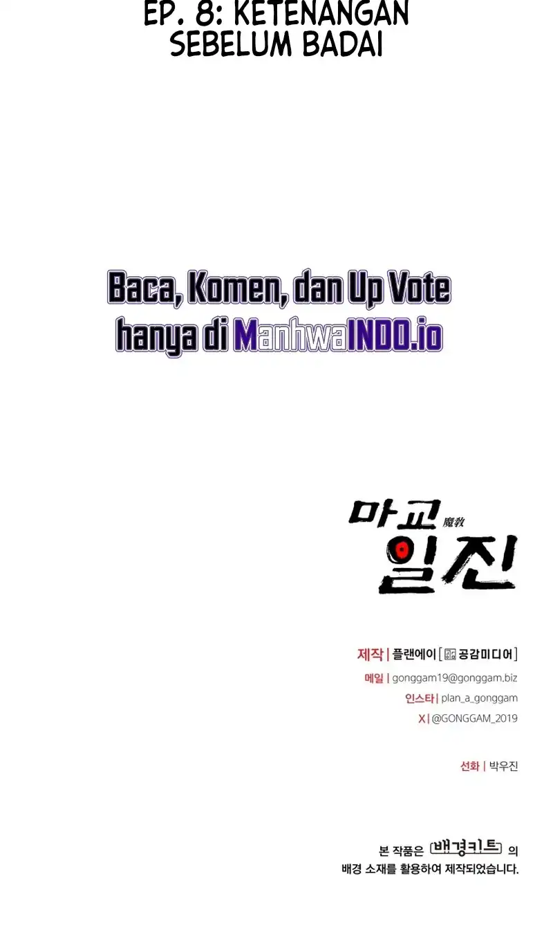 Baca Heavenly Demon Goes to High School - Chapter 08 halaman 41