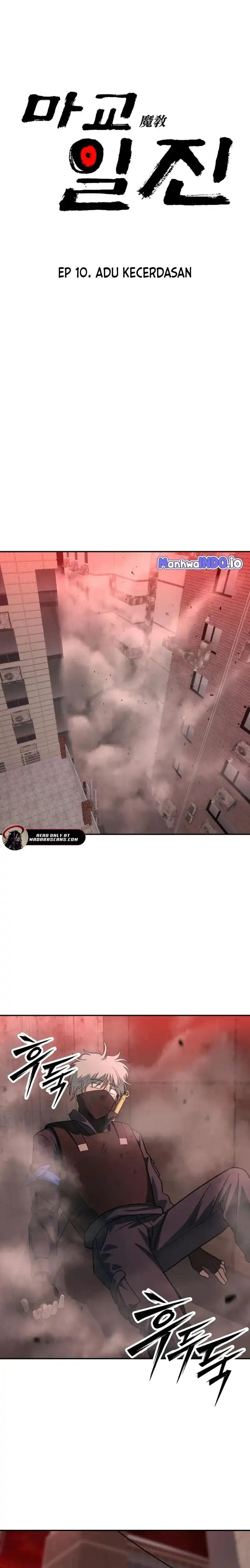 Baca Heavenly Demon Goes to High School - Chapter 10 halaman 4