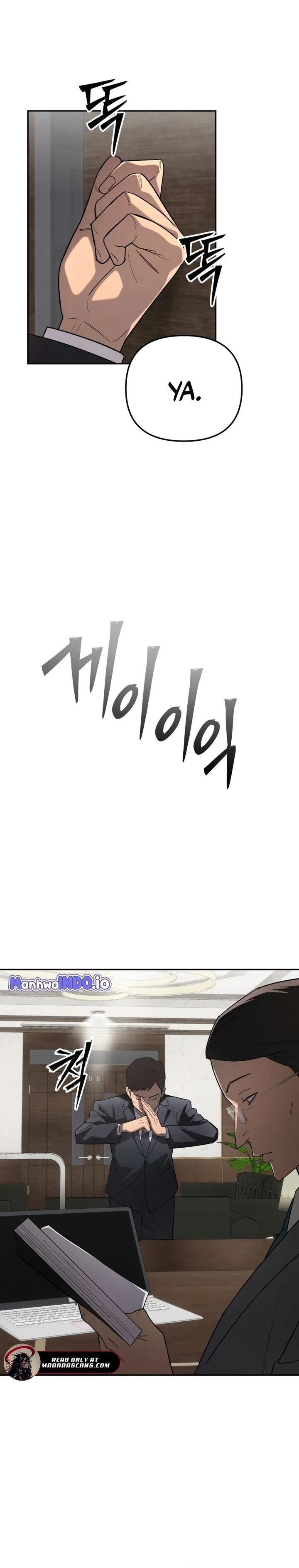 Baca Heavenly Demon Goes to High School - Chapter 13 halaman 4