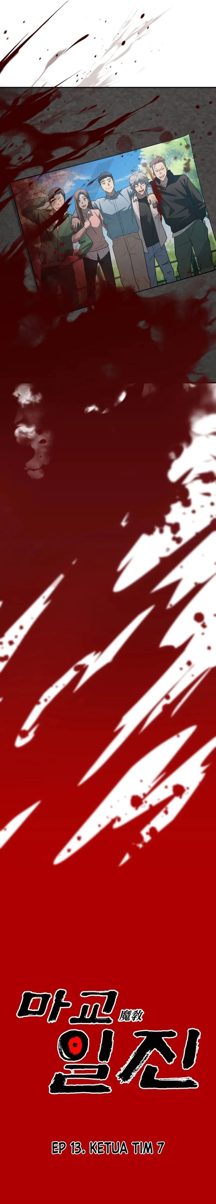 Baca Heavenly Demon Goes to High School - Chapter 13 halaman 50