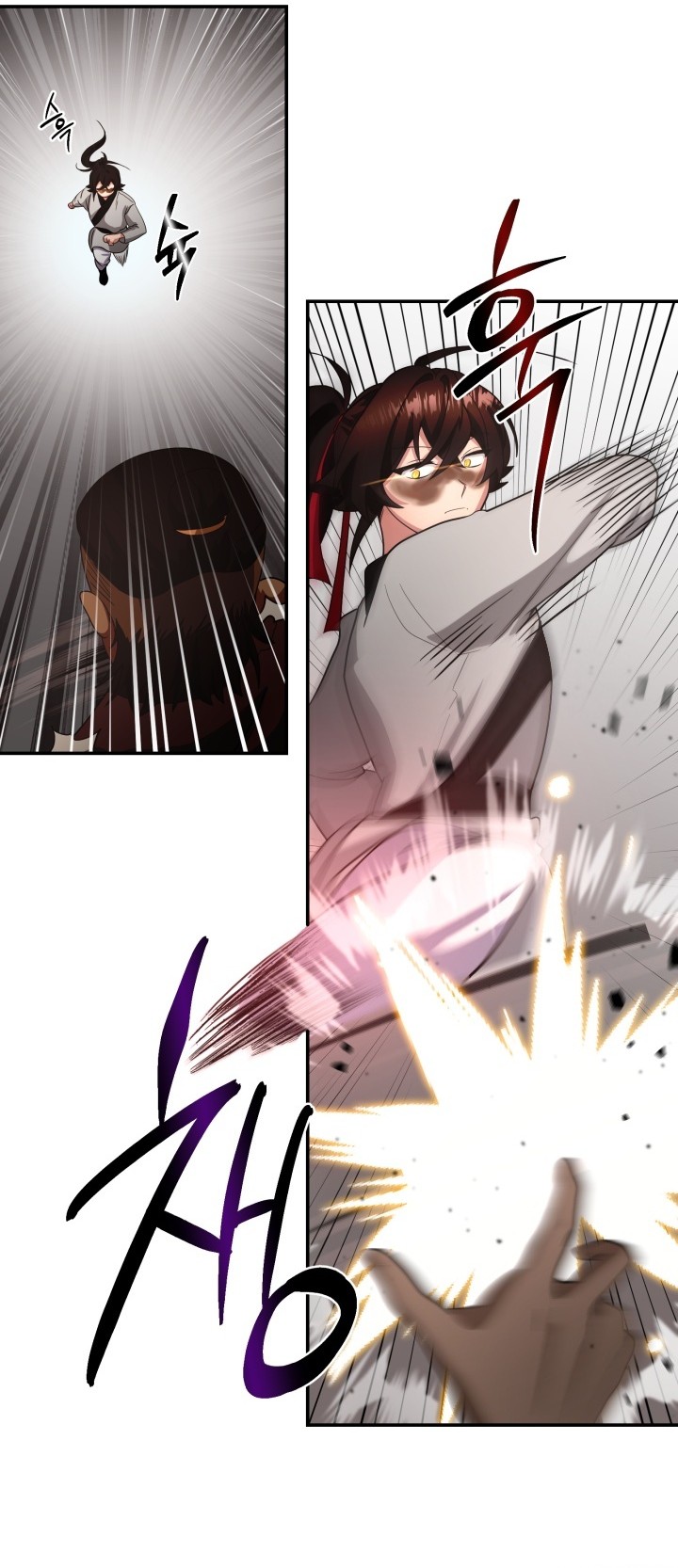 Baca Heavenly Demon Tavern - Chapter 06 halaman 10