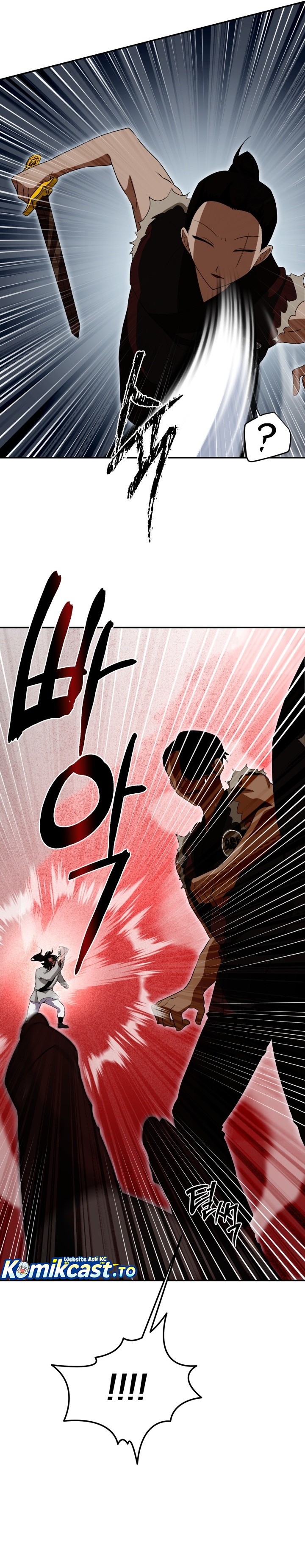 Baca Heavenly Demon Tavern - Chapter 06 halaman 15