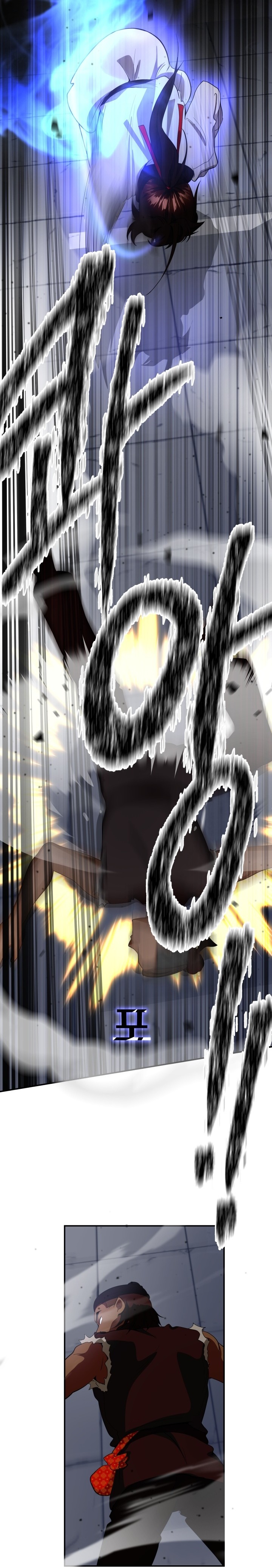 Baca Heavenly Demon Tavern - Chapter 06 halaman 20