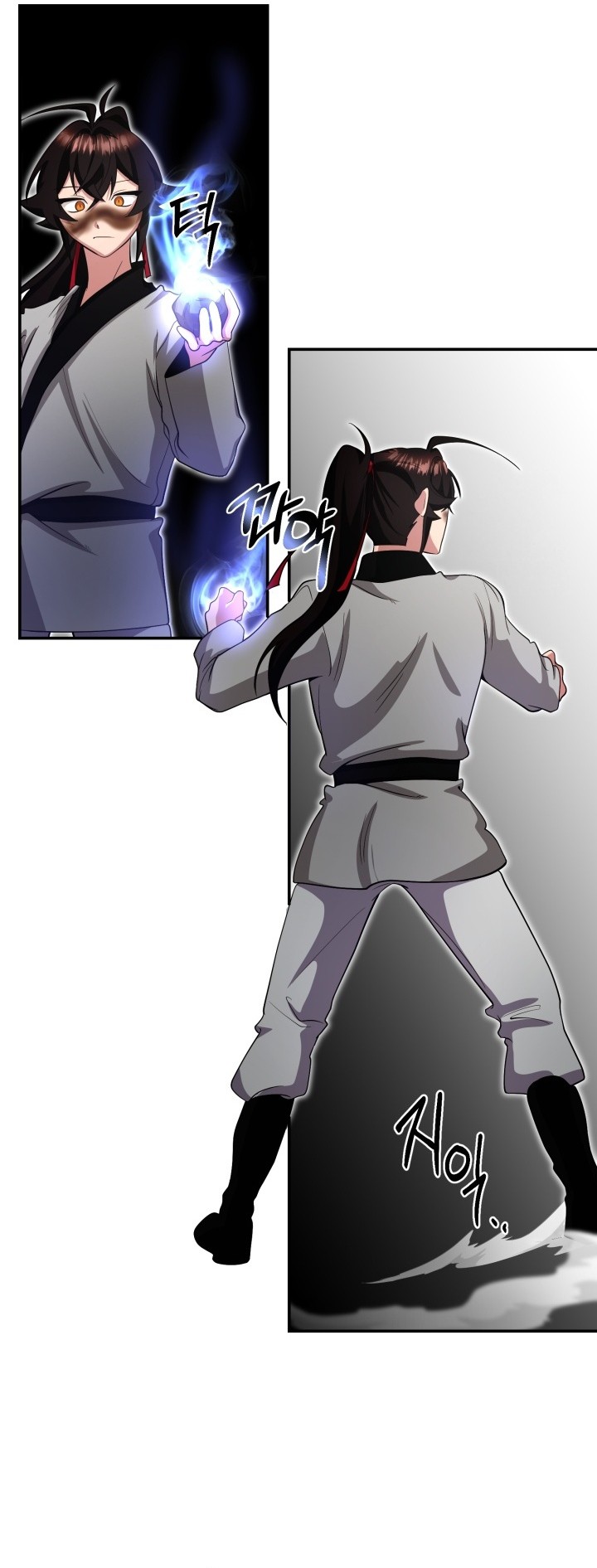 Baca Heavenly Demon Tavern - Chapter 06 halaman 23