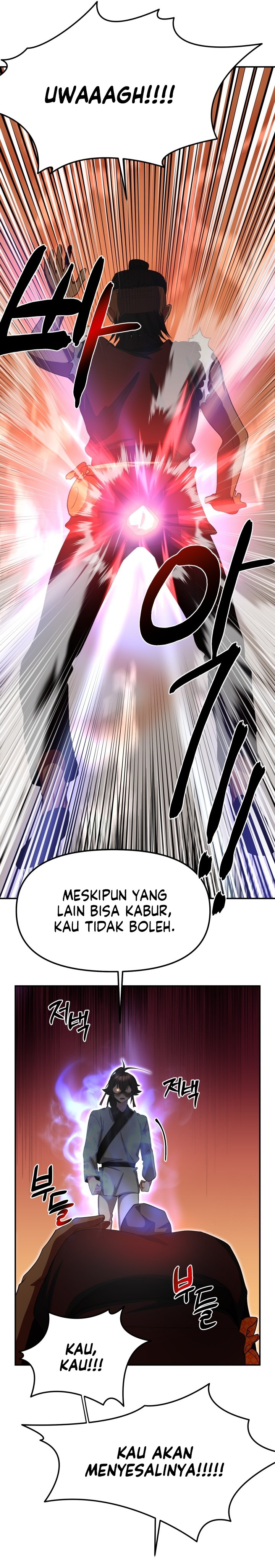 Baca Heavenly Demon Tavern - Chapter 06 halaman 24