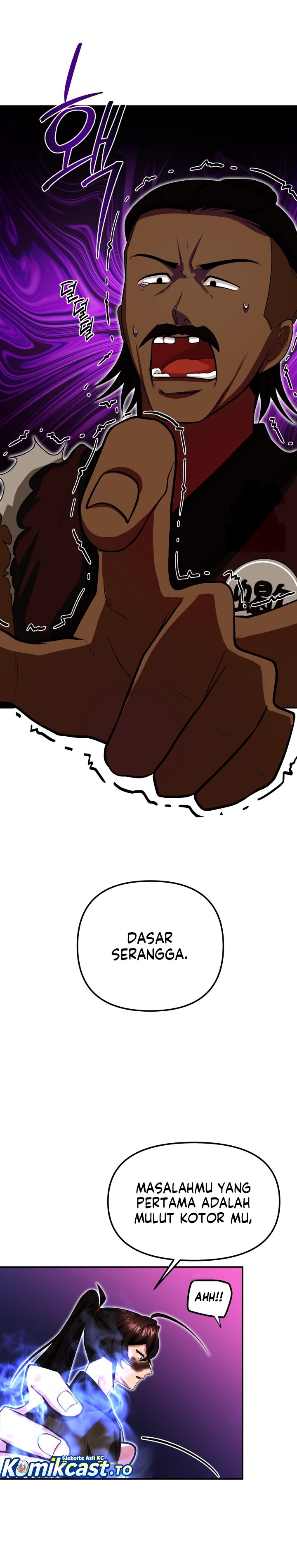 Baca Heavenly Demon Tavern - Chapter 06 halaman 25