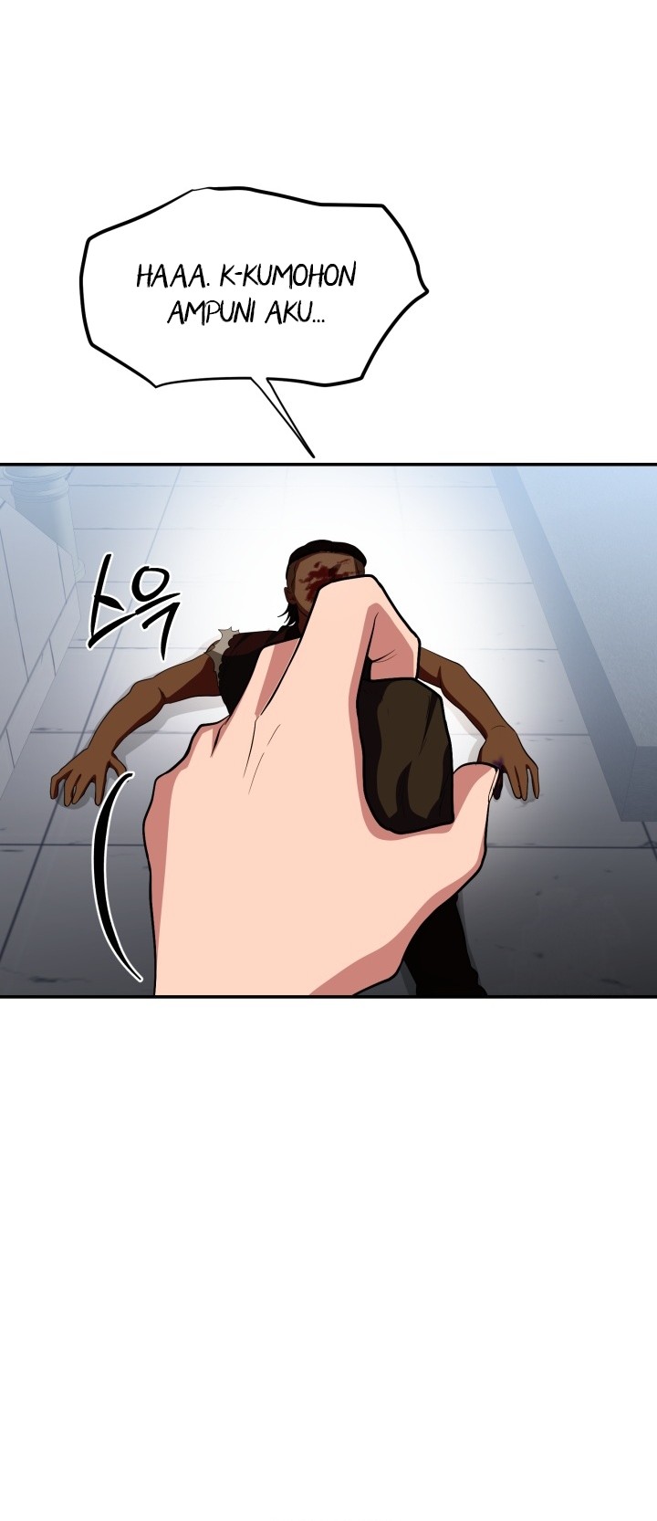 Baca Heavenly Demon Tavern - Chapter 06 halaman 27