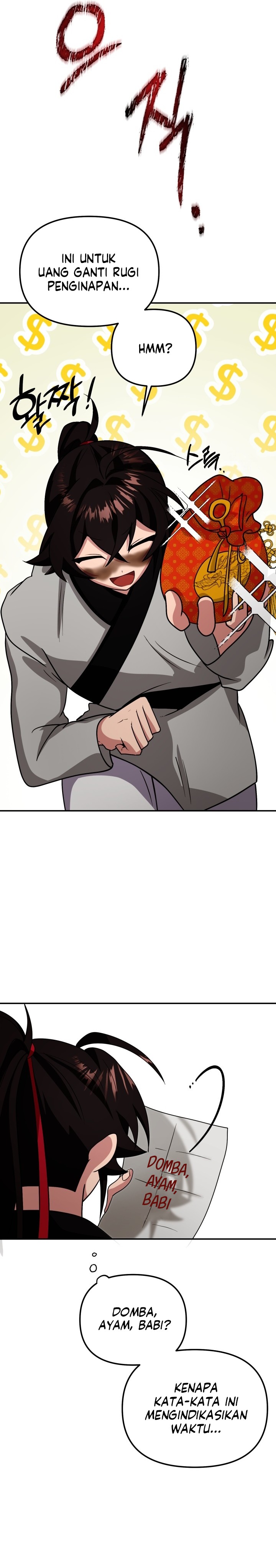 Baca Heavenly Demon Tavern - Chapter 06 halaman 29