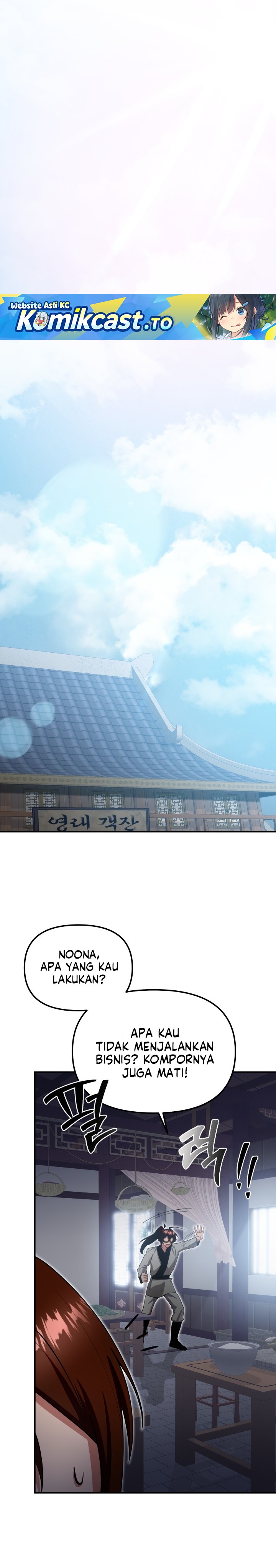 Baca Heavenly Demon Tavern - Chapter 06 halaman 31